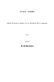 Intel PRO/Wireless LAN 2100A 3B User Manual