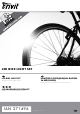Crivit 14121 Operation And Safety Notes