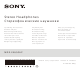 Sony MDR-EX650AP Operating Instructions