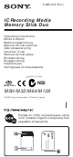 Sony Memory Stick Operating Instructions