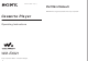 Sony Walkman WM-EX921 Operating Instructions Manual