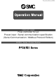 SMC Networks PFCQ531 Series Operation Manual