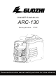 GUOZHI ARC130A Owner's Manual