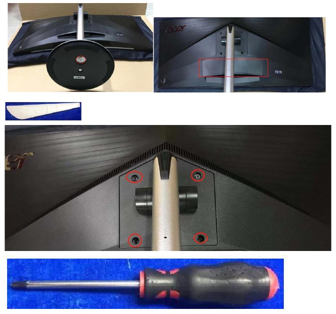 Disassembly Procedures - Step 1