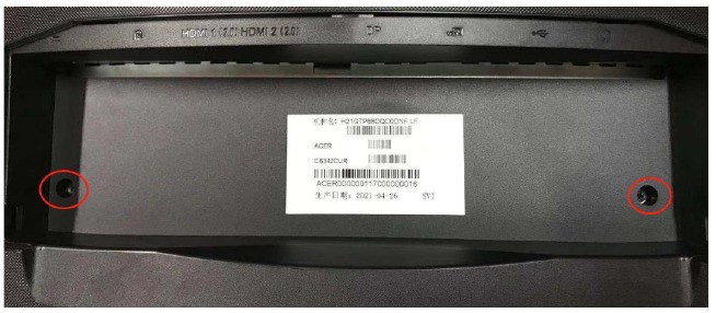 Disassembly Procedures - Step 2