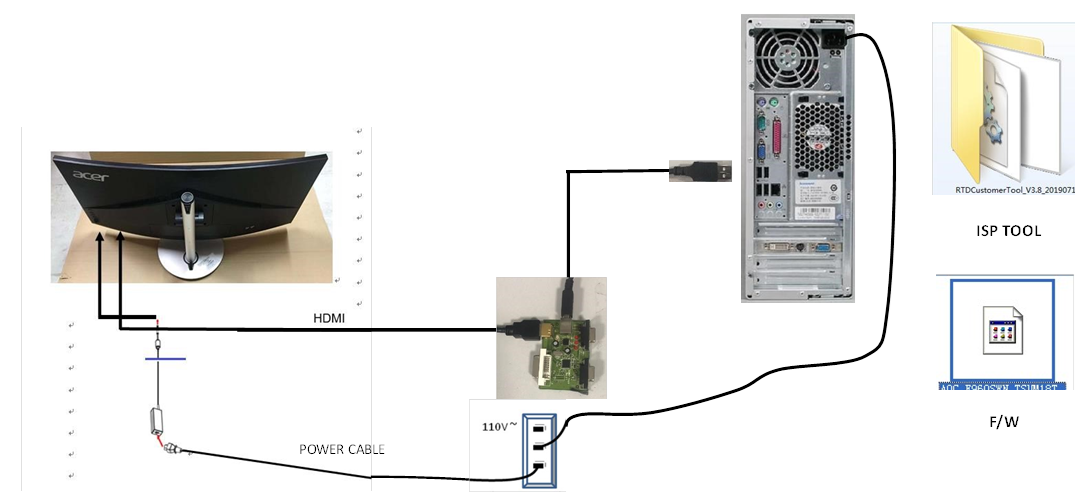 Firmware Upgrade Process - Step 1