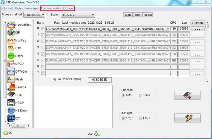 Firmware Upgrade Process - Step 2