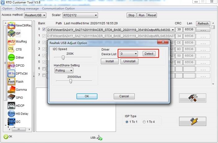 Firmware Upgrade Process - Step 4