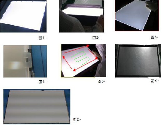 Assembly SOP for BOEA185WX3 - Step 6