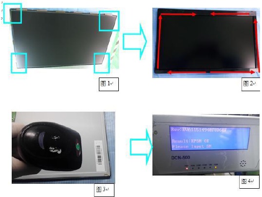 Disassembly SOP for BOEA185WX3 - Step 4