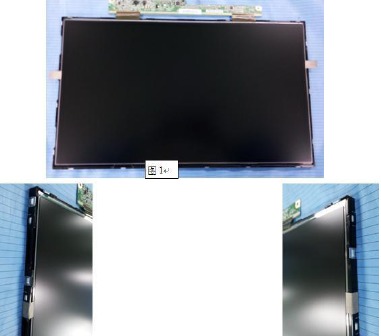 Disassembly SOP for BOEA185WX3 - Step 5