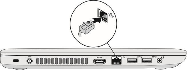 Quick start guide - Step 1