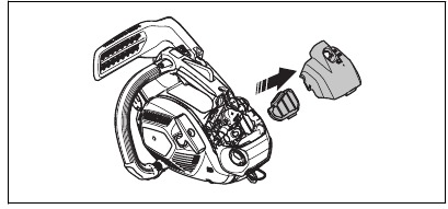 To clean the air filter
