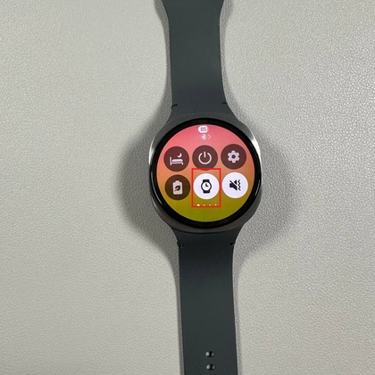 Icon to enable Always-On Display on Galaxy Watch 8 LTE
