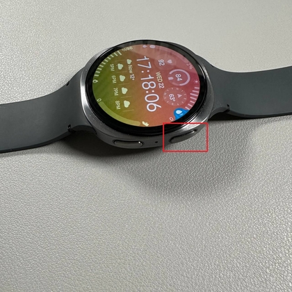 Disable Water Lock on Galaxy Watch 8