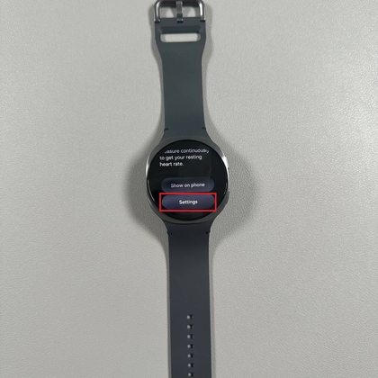 Automatic heart rate measurement settings