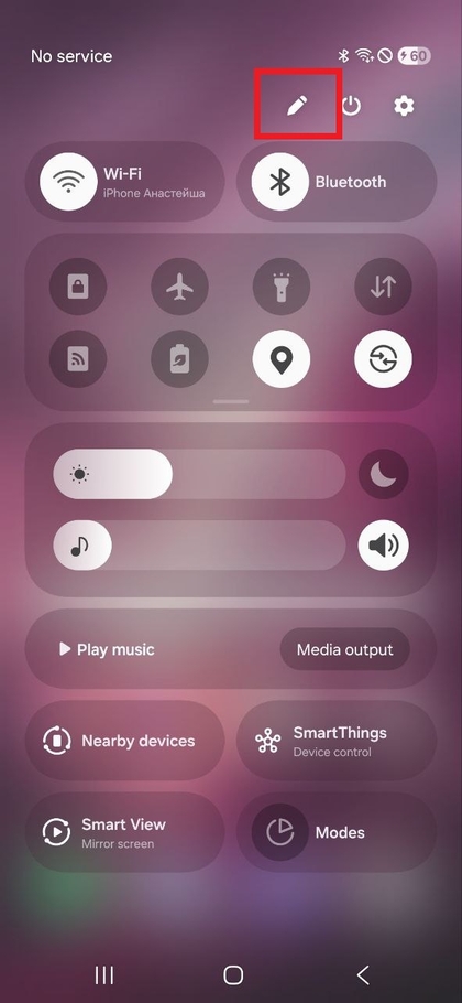 How To Combine Or Separate Notifications And Quick Settings On Samsung 