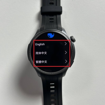 Selecting language on Amazfit Balance