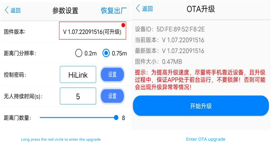 Hi-Link HLK-LD2410C human presence sensor User Manual | ManualsLib