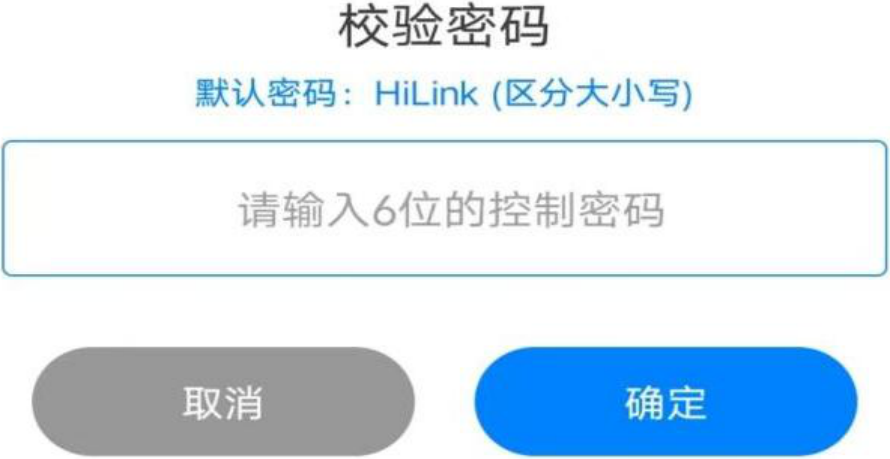Hi-Link HLK-LD2410C human presence sensor User Manual | ManualsLib