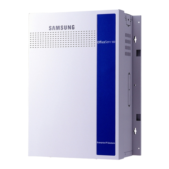 Samsung OfficeServ 100 System Administration Manual