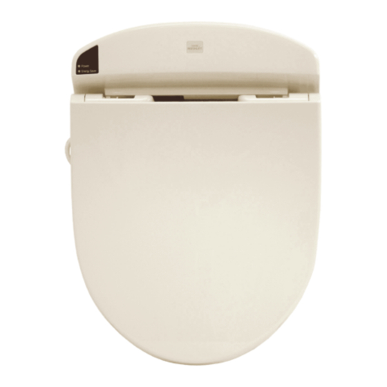 Toto Washlet E200 Instruction Manual