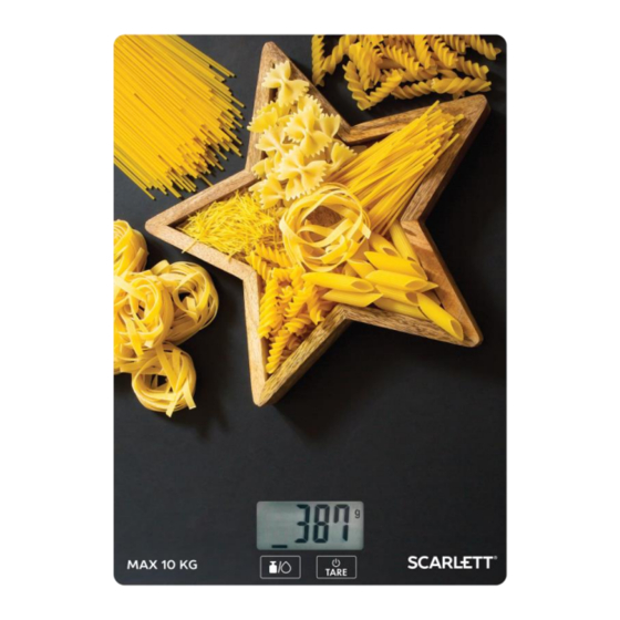 Scarlett SC-KS57P50 Instruction Manual