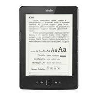 Amazon Kindle 6” User Manual