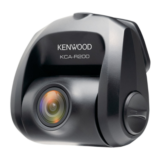 Kenwood KCA-R200 Manuals