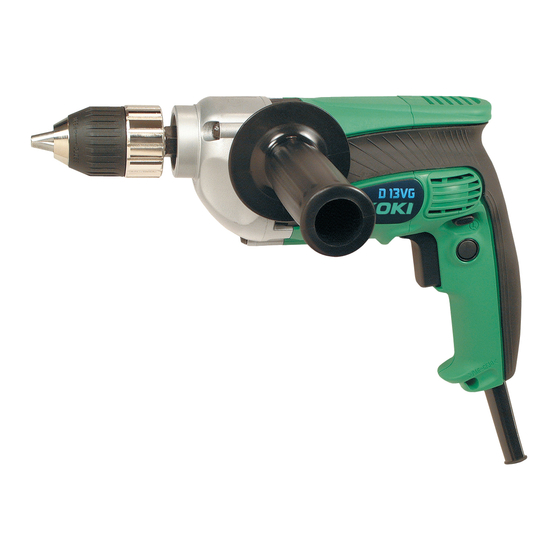 HIKOKI D 10VG Manuals