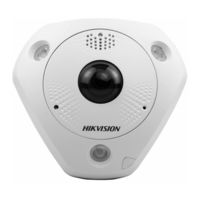 HIKVISION DS-2CD6365G0-ISB Quick Start Manual