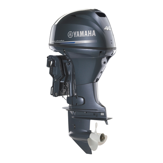 User Manuals: Yamaha F40LEHA 40HP Outboard Motor