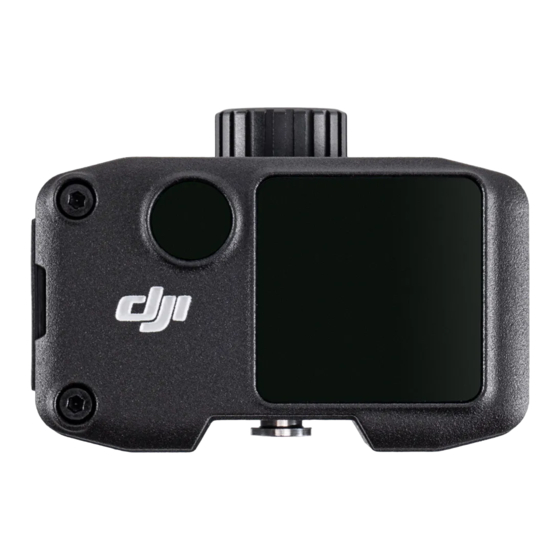 dji DJLRF Product Information