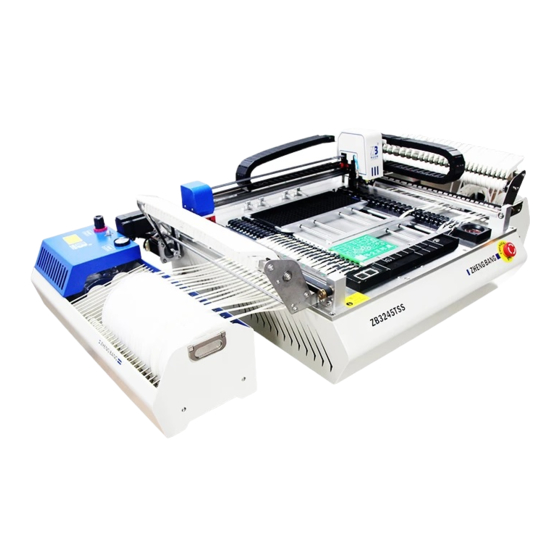 Huaqi Zhengbang ZB3245TSS User Manual
