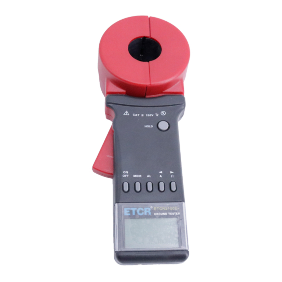 ETCR ETCR2000E Plus Manual