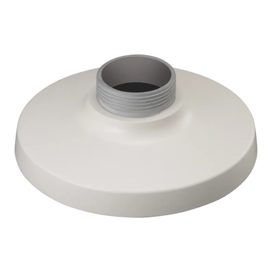 Hanwha Techwin SBP-301HM2 Quick Start Manual