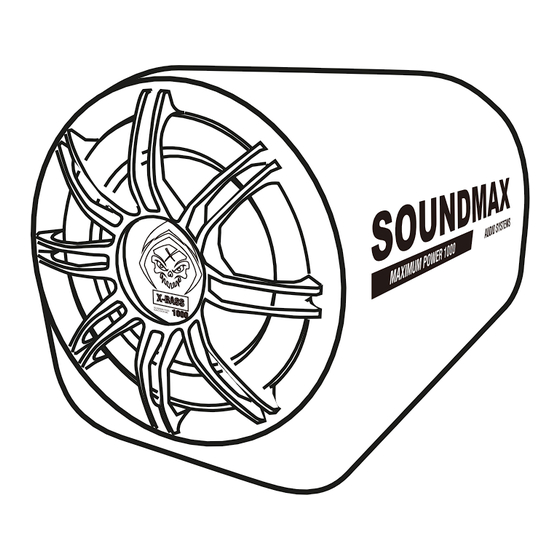 SoundMax SM-SW0801A Manuals