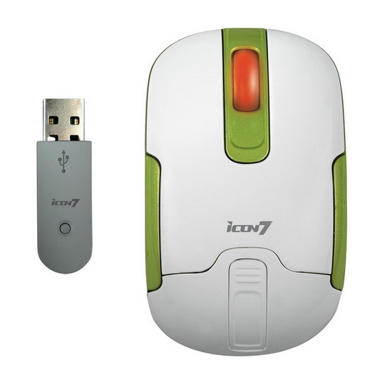 Icon7 S200 Manual