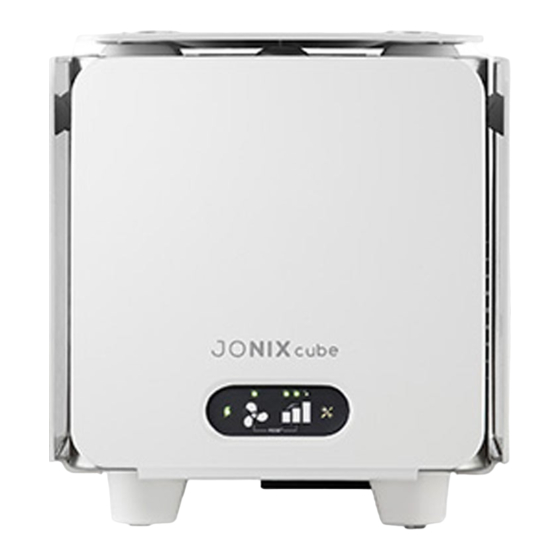 Jonix cube Use And Maintenance Manual
