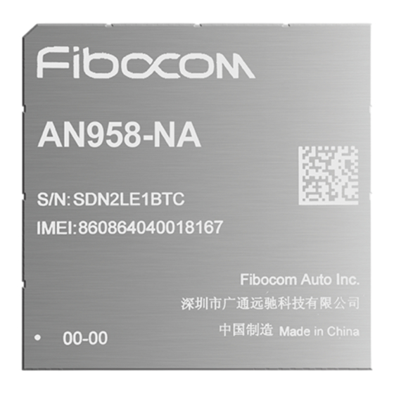 Fibocom Favalon AN958-NA Hardware User's Manual