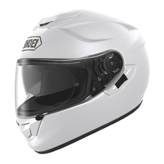 SHOEI GT-Air Manual