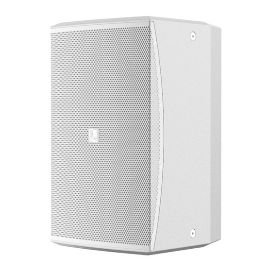 AUDAC VEXO1 Series User Manual
