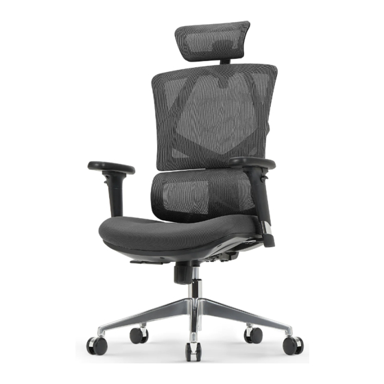 SIHOO M90D Product Installation Manual