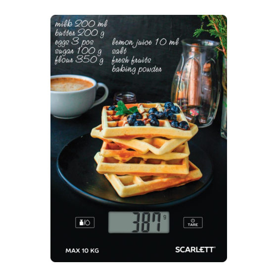 Scarlett SC-KS57P75 Instruction Manual