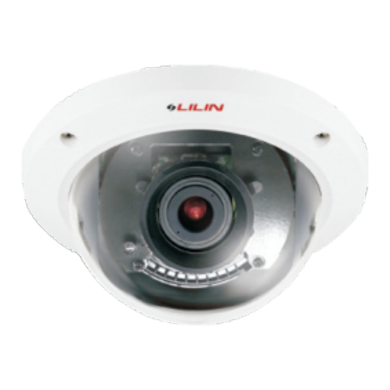 Lilin iMEGAPRO IPD/R2322ES Quick Installation Manual