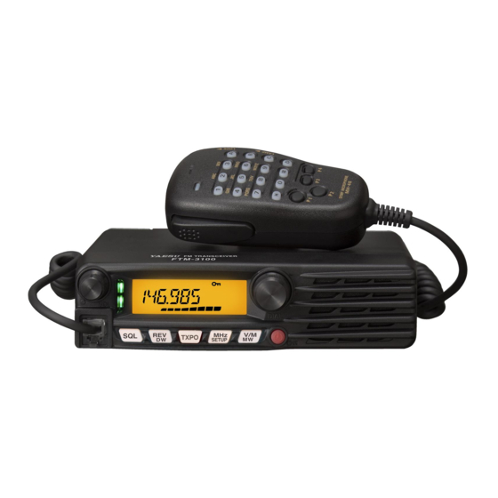 Yaesu FTM-3100R Quick Manual