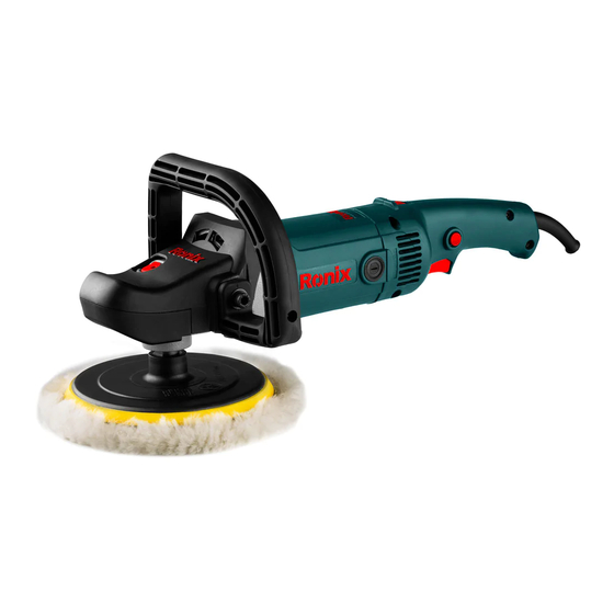 Ronix 6110 Quick Start Manual