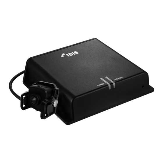 Idis DC-V4211XJ Operation Manual