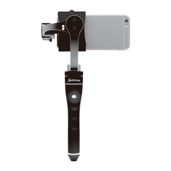 SwiftCam M3s Startup Manual