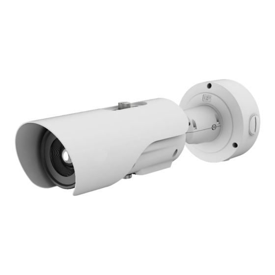 Sunell SN-TPC4203KT-F User Manual